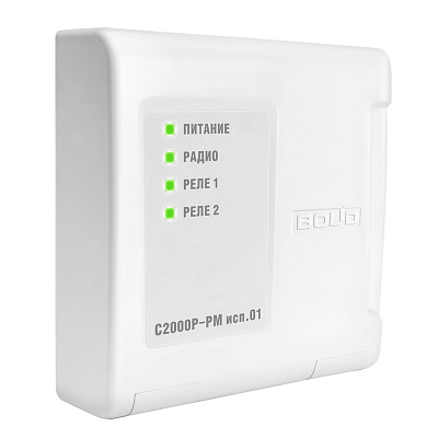 картинка Болид С2000Р-РМ исп.01 релейный радиоканальный модуль от компании Intant